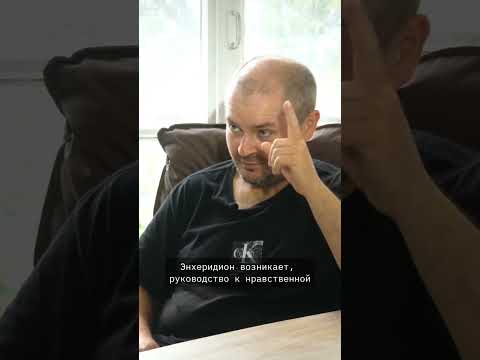 Что не так с трюизмом "ИИ просто инструмент"? #наука #философия #ии